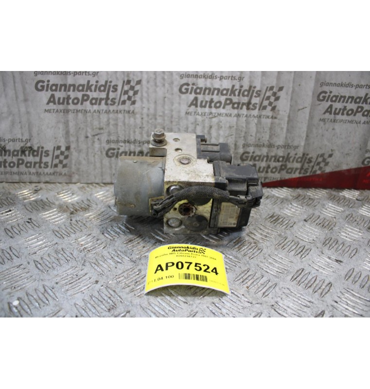 Μονάδα ABS Citroen Xsara 1997-2004 0265216722