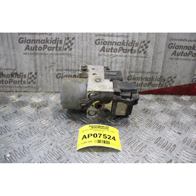 Μονάδα ABS Citroen Xsara 1997-2004 0265216722