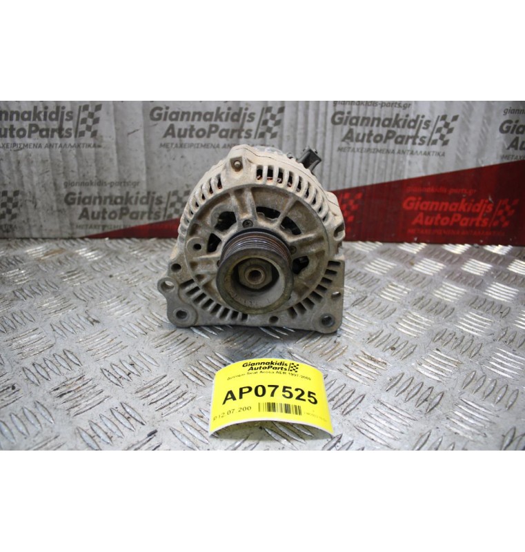Δυναμό Seat Arosa AER 1997-2000