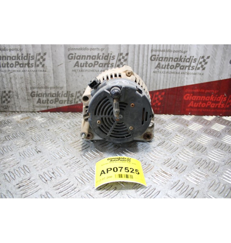 Δυναμό Seat Arosa AER 1997-2000