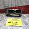 Εγκέφαλος Κινητήρα Fiat Punto 188A4000 1999-2003 71736340