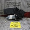 Moτέρ Παραθύρου Volkswagen Passat 2000-2005 (Εμπρός Δεξί) 0130821694