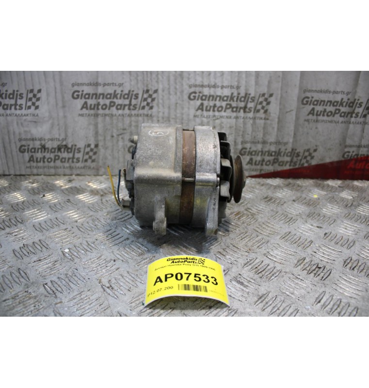 Δυναμό Hyundai Pony G15 1989-1995