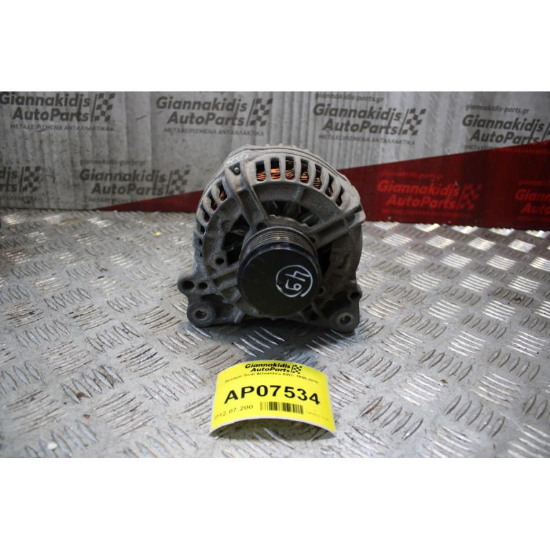 Δυναμό Seat Alhambra AWC 1995-2010