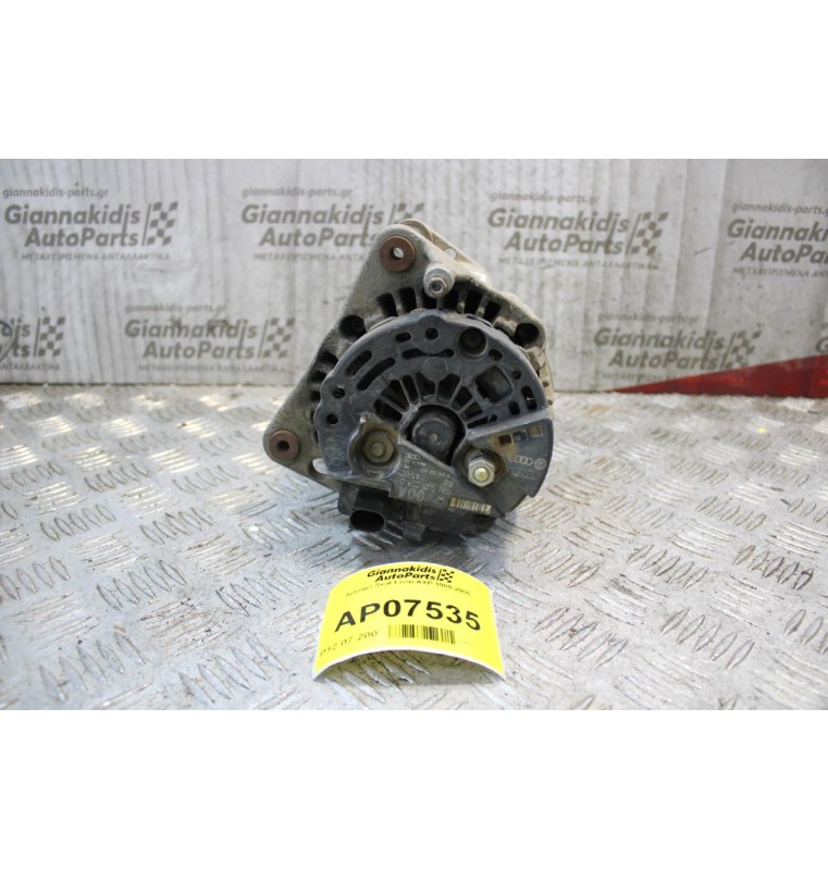 Δυναμό Seat Leon ΑΧΡ 1999-2005