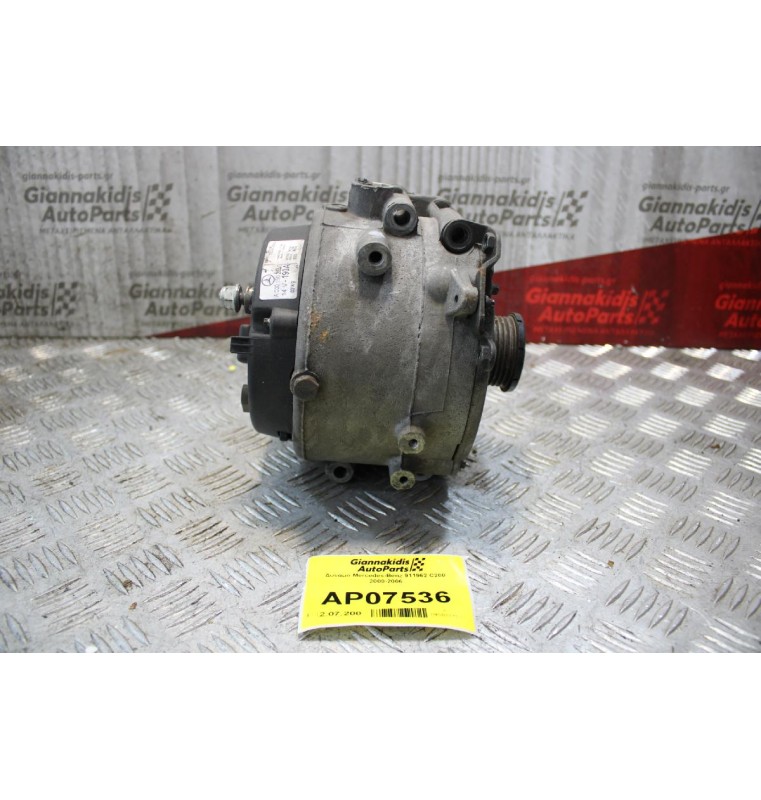 Δυναμό Mercedes-Benz 911962 C200 2000-2006