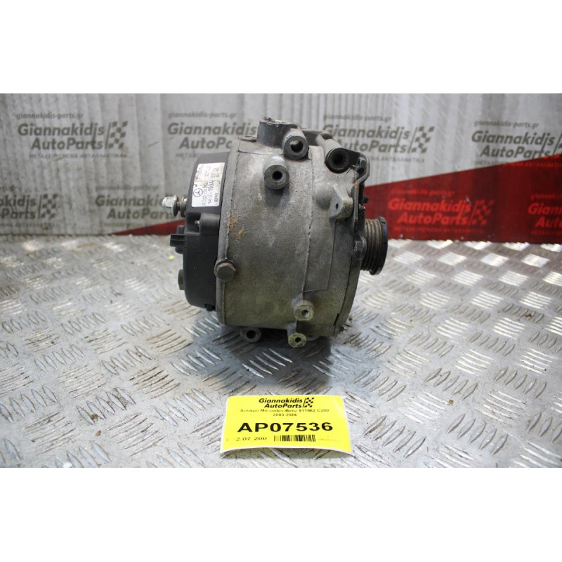 Δυναμό Mercedes-Benz 911962 C200 2000-2006