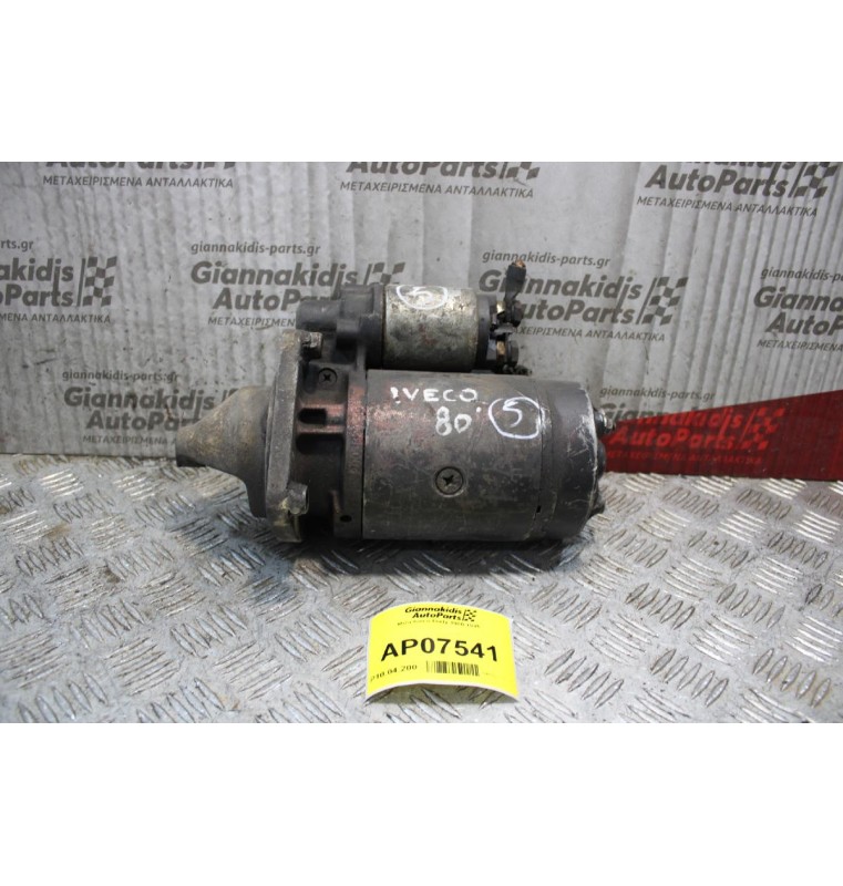 Μίζα Iveco Daily 1980-1985