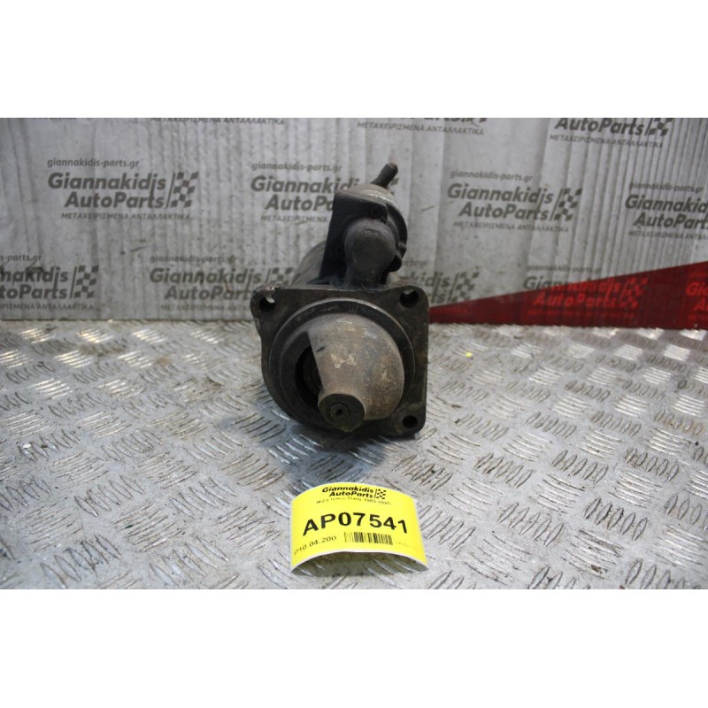 Μίζα Iveco Daily 1980-1985