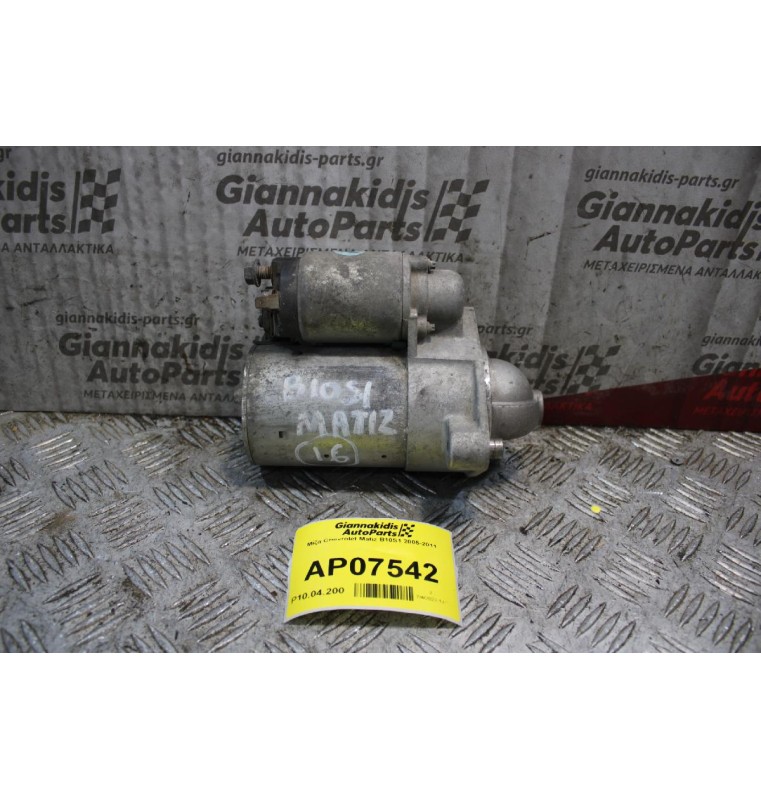 Μίζα Chevrolet Matiz Β10S1 2005-2011