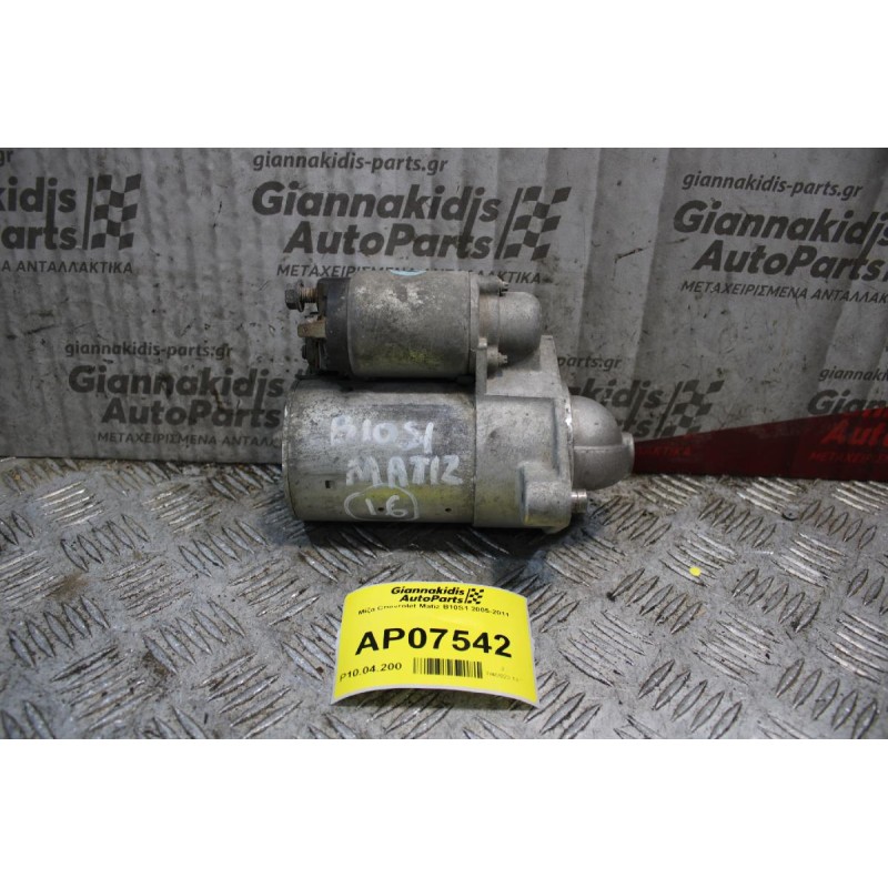 Μίζα Chevrolet Matiz Β10S1 2005-2011