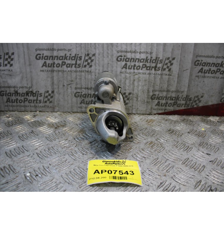 Μίζα Chevrolet Cruze F16D4 2009-2015