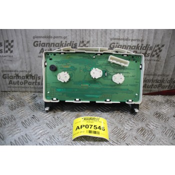 Καντράν - Κοντέρ Nissan Note 2006-2013 A29U00B