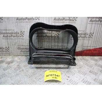 Κάλυμα Καντράν - Κοντέρ Nissan Note 2006-2013 P10260A2740000