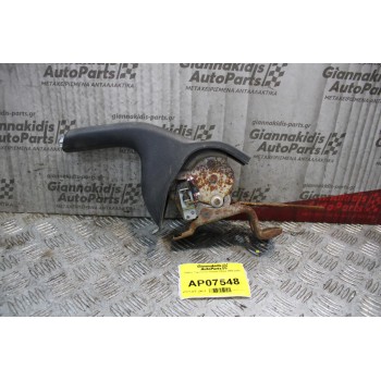 Καστάνια Χειροφρενού Suzuki Vitara 1999-2005