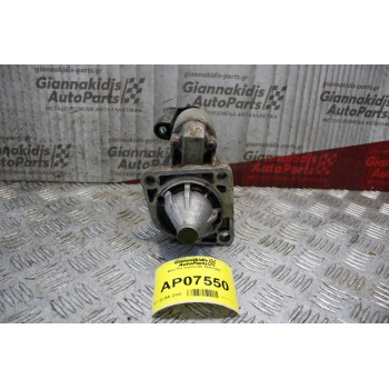 Μίζα Kia Sephia Β6 1995-1998