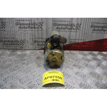 Μίζα Kia Sephia Β6 1995-1998