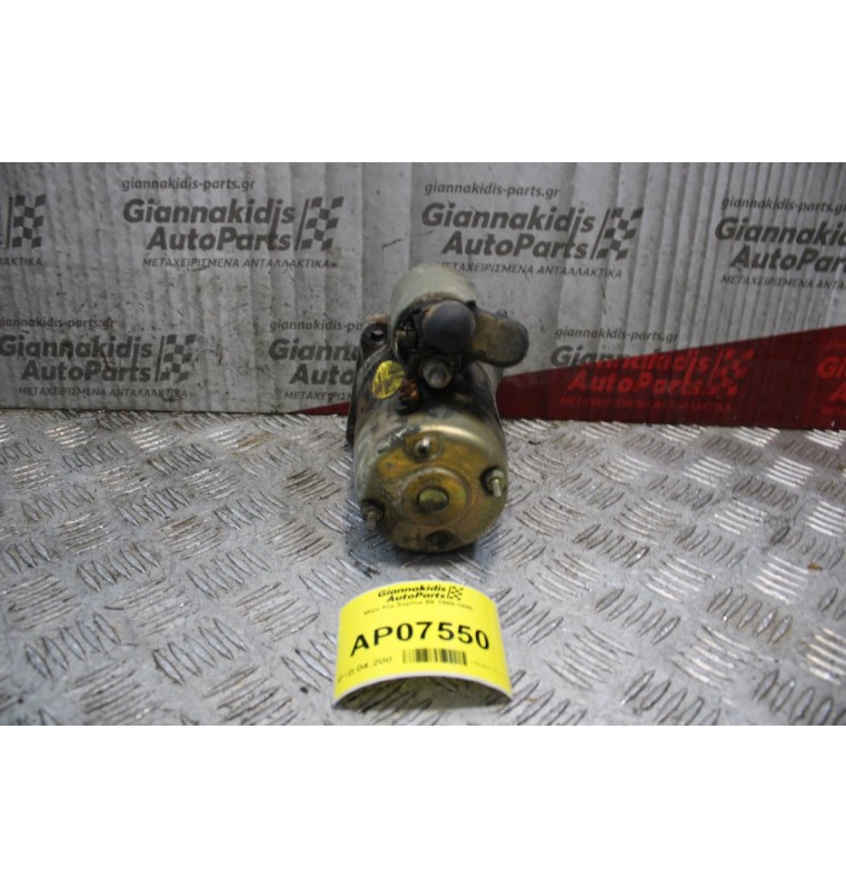 Μίζα Kia Sephia Β6 1995-1998