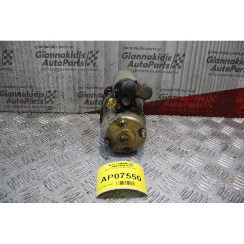 Μίζα Kia Sephia Β6 1995-1998