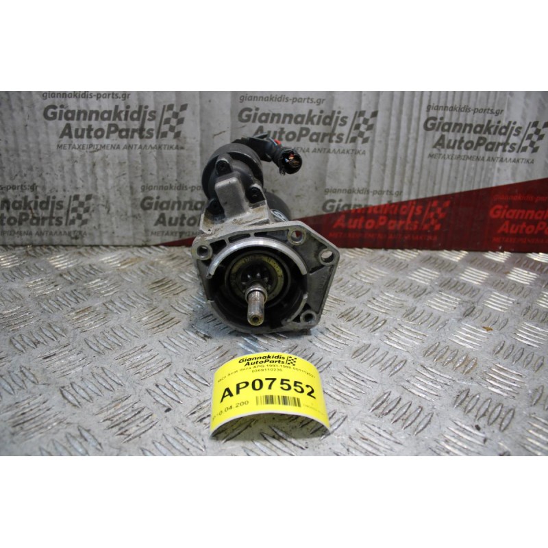 Μίζα Seat Ibiza APQ 1993-1998 001112027 0369110230