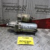 Μίζα Fiat Grande Punto 199Α8000 2005-2012