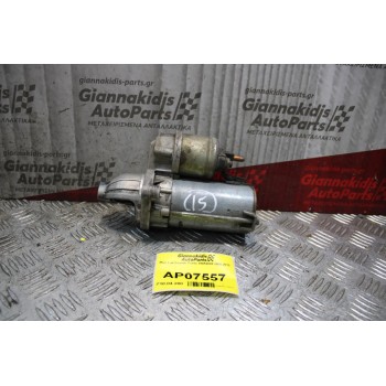 Μίζα Fiat Grande Punto 199Α8000 2005-2012