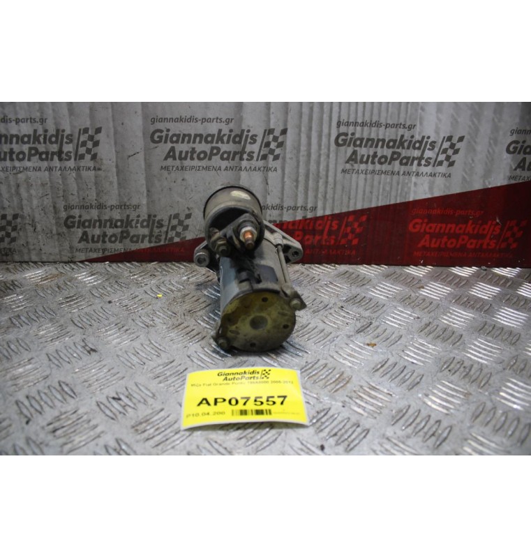Μίζα Fiat Grande Punto 199Α8000 2005-2012