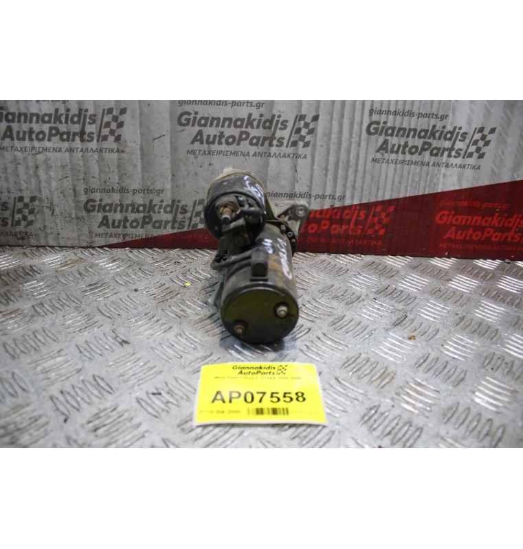 Μίζα Opel Corsa C Z12XE 2000-2006