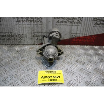 Μίζα Fiat Grande Punto 199Α8000 2005-2012