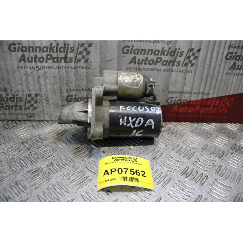 Μίζα Ford Focus HXDA 2004-2008