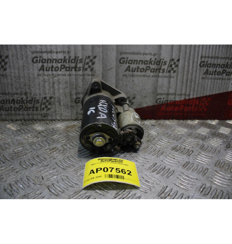 Μίζα Ford Focus HXDA 2004-2008