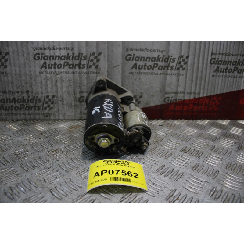 Μίζα Ford Focus HXDA 2004-2008