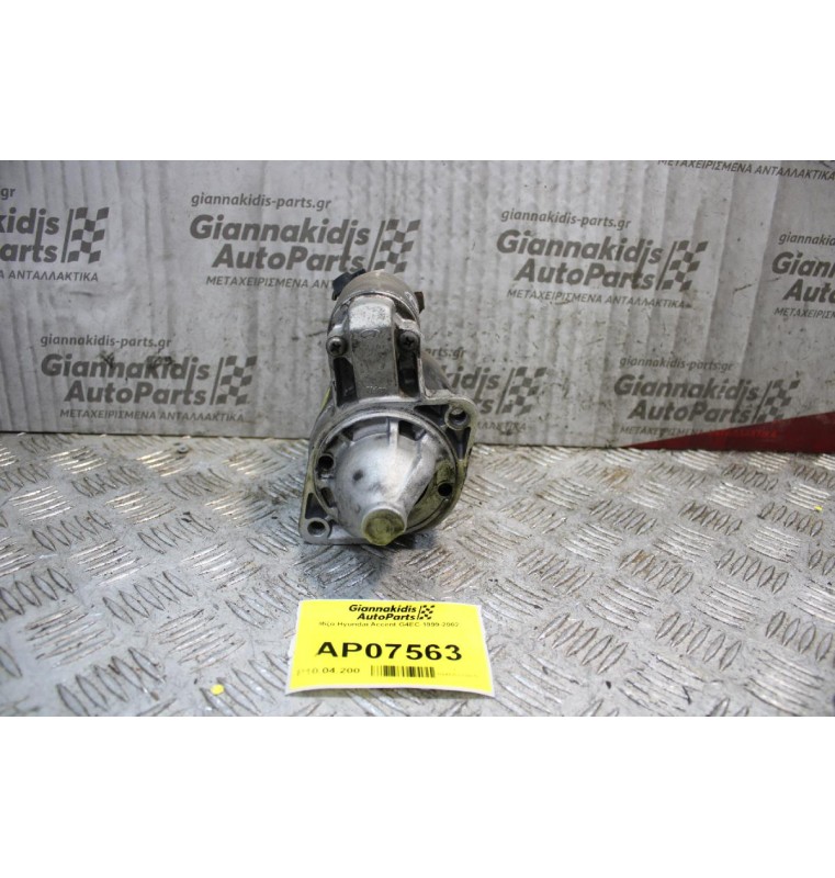 Μίζα Hyundai Accent G4EC 1999-2002 36100217400