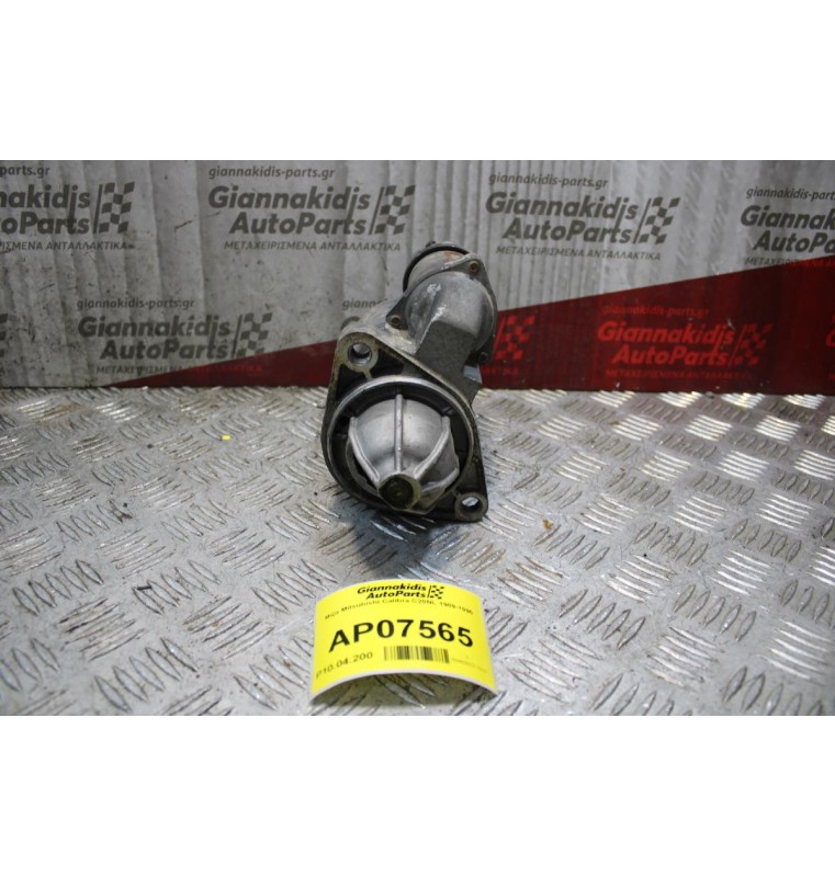 Μίζα OPEL Calibra C20NL 1989-1995