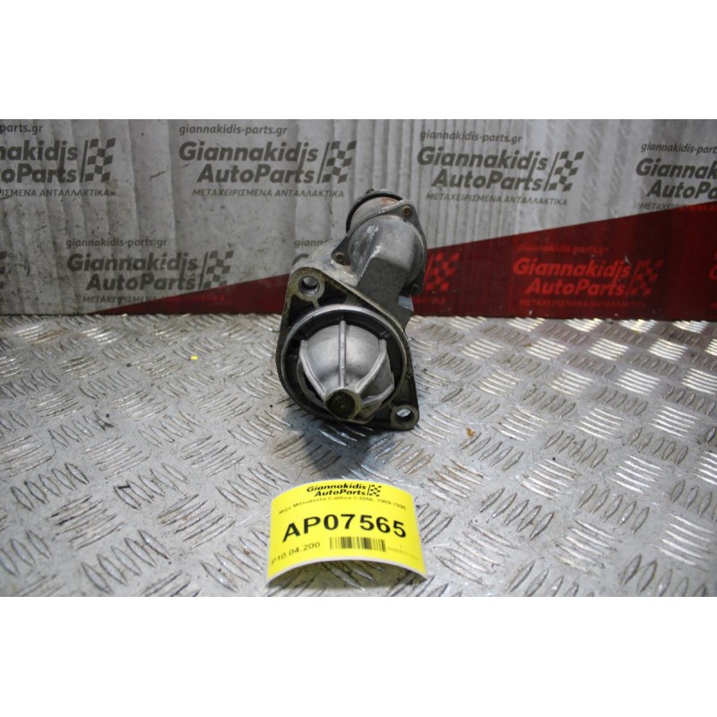 Μίζα OPEL Calibra C20NL 1989-1995