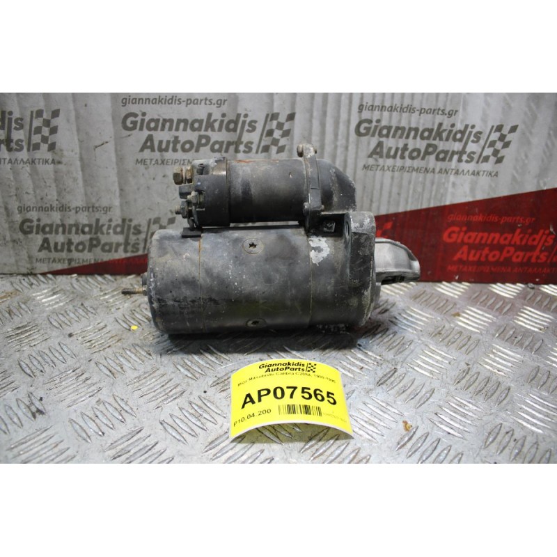 Μίζα OPEL Calibra C20NL 1989-1995