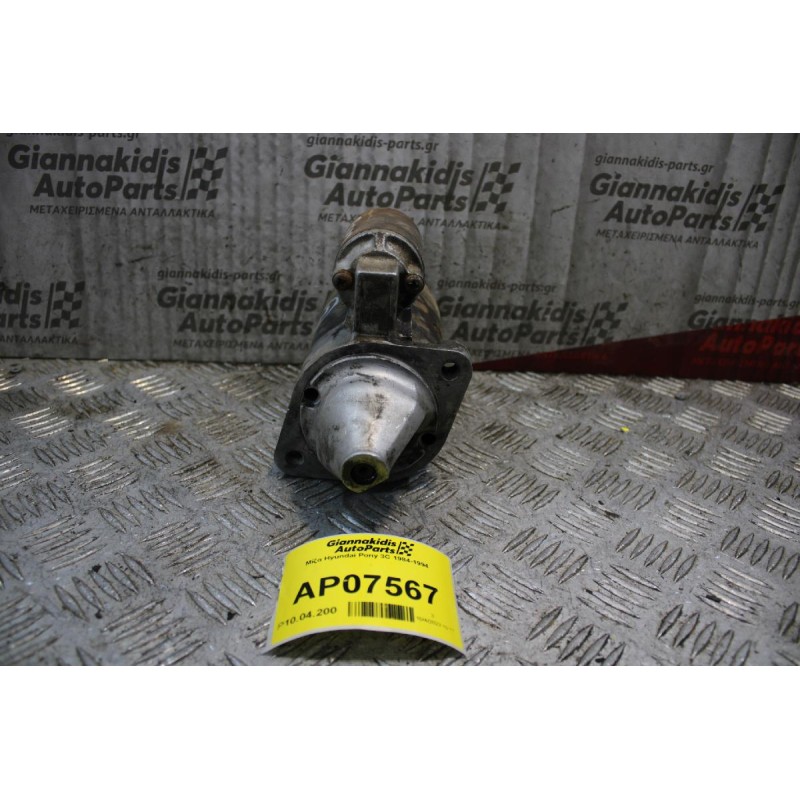 Μίζα Hyundai Pony 3C 1984-1994