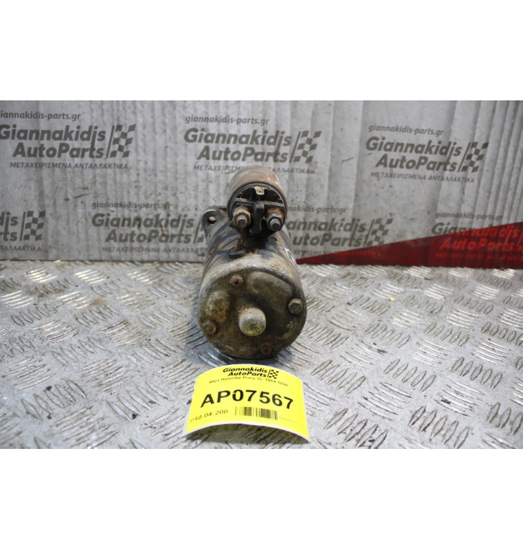 Μίζα Hyundai Pony 3C 1984-1994