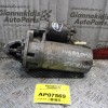 Μίζα Fiat Fiorino Diesel 146B2000 1997-1999