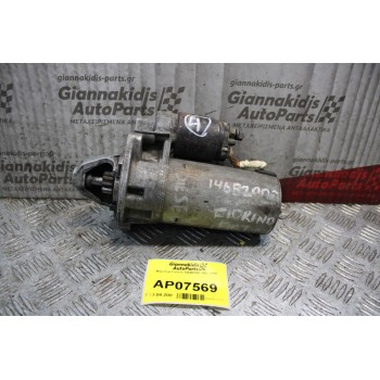 Μίζα Fiat Fiorino Diesel 146B2000 1997-1999