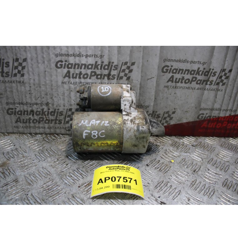 Μίζα Daewoo Matiz F8 2000-2005