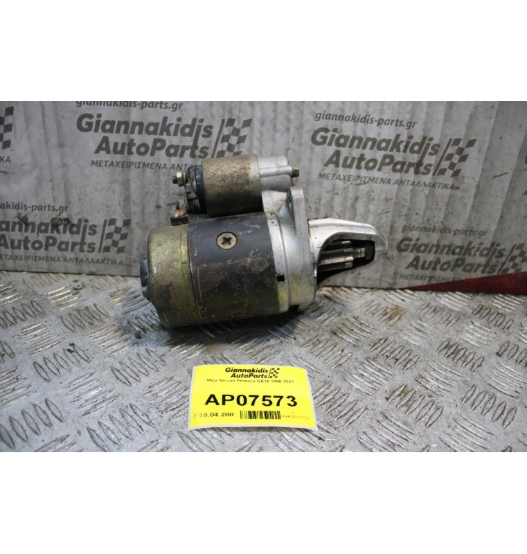 Μίζα Nissan Primera GA16 1996-2001