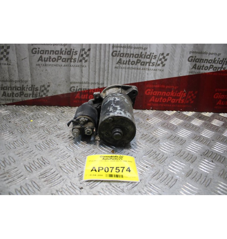 Μίζα Mercedes-Benz E200 W210 1996-2002