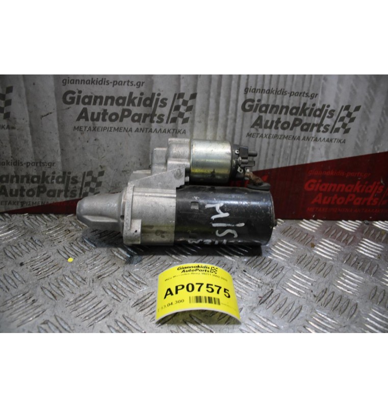 Μίζα Mercedes-Benz W211 2002-2009