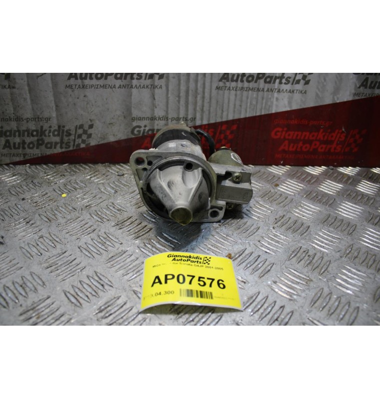 Μίζα Hyundai Sonata G4JP 2001-2005