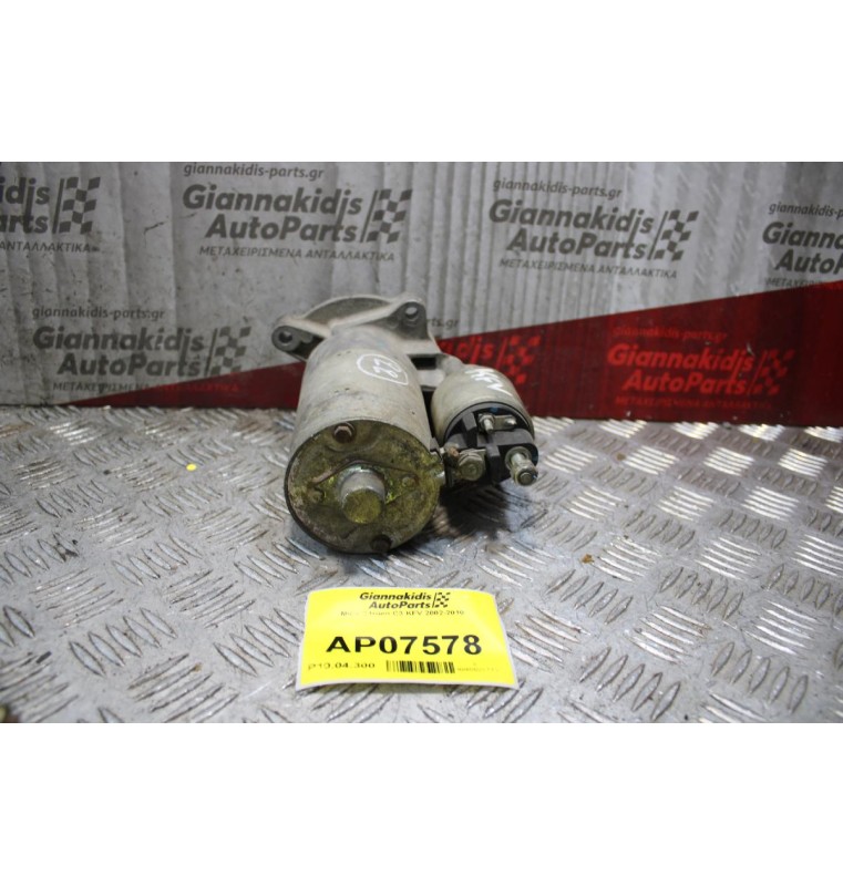 Μίζα Citroen C3 KFV 2002-2010