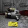 Μίζα Citroen C5 6FZ 2001-2008 M000T82081