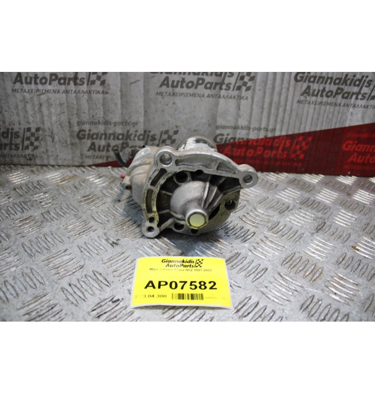 Μίζα Citroen Xsara NFZ 1997-2003