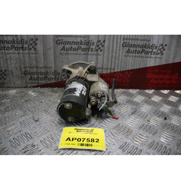 Μίζα Citroen Xsara NFZ 1997-2003