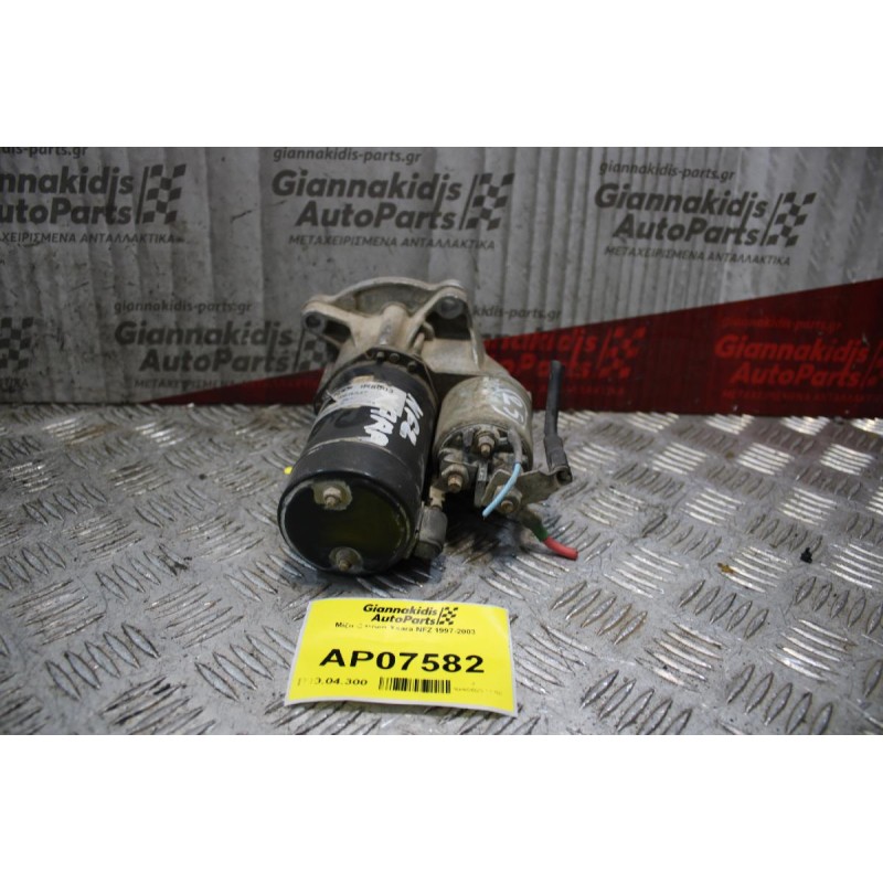 Μίζα Citroen Xsara NFZ 1997-2003